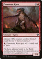 125-flowstonekavu