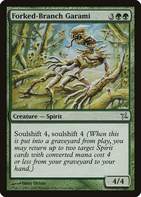 125-forkedbranchgarami