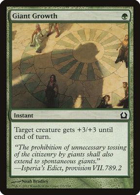 125-giantgrowth