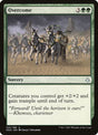 125-overcome