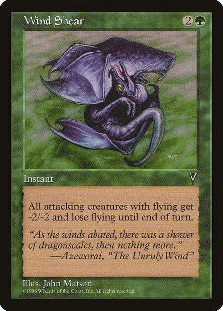 125-windshear