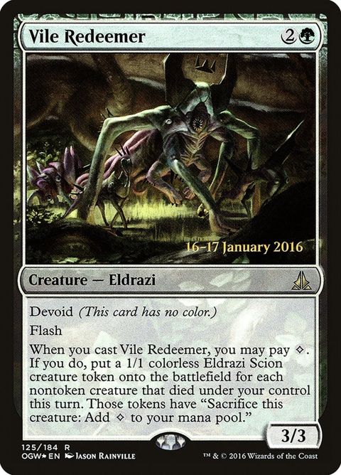 125s-vileredeemer