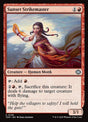 126-sunsetstrikemaster