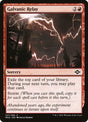 127-galvanicrelay