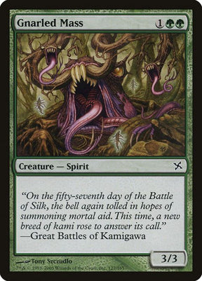 127-gnarledmass