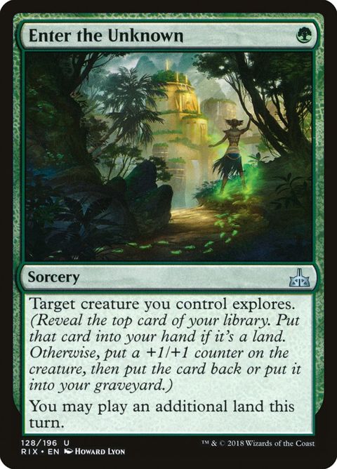 128-entertheunknown