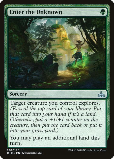 128-entertheunknown