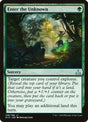128-entertheunknown