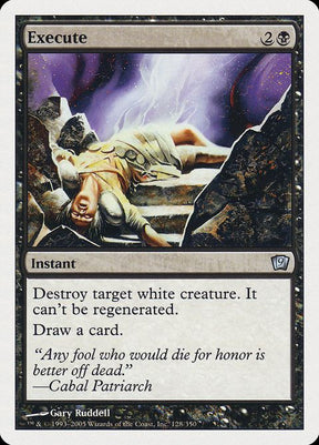 128-execute