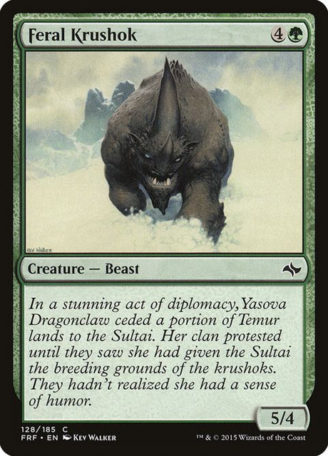128-feralkrushok
