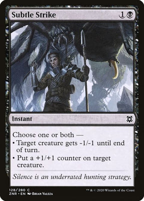 128-subtlestrike