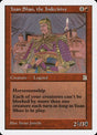 128-yuanshaotheindecisive