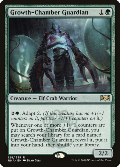 128p-growthchamberguardian