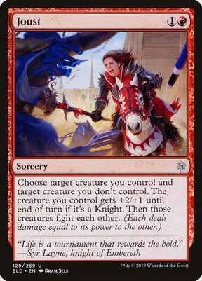 129-joust