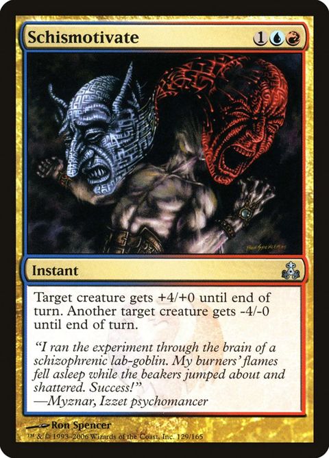 129-schismotivate