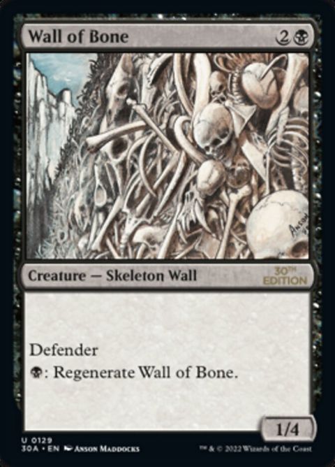 129-wallofbone