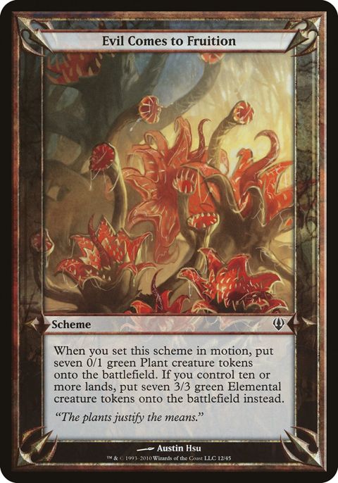 12★-evilcomestofruition