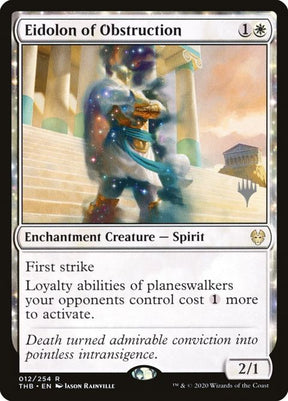 12p-eidolonofobstruction
