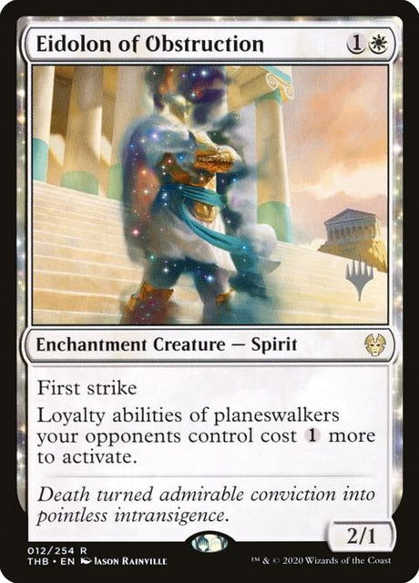 12p-eidolonofobstruction