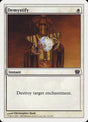 13-demystify