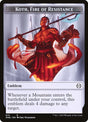 13-emblemkothfireofresistance