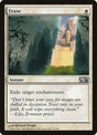 13-erase