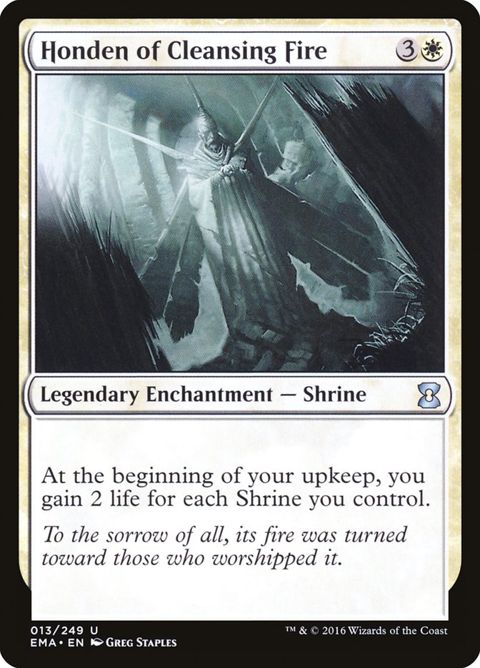 13-hondenofcleansingfire