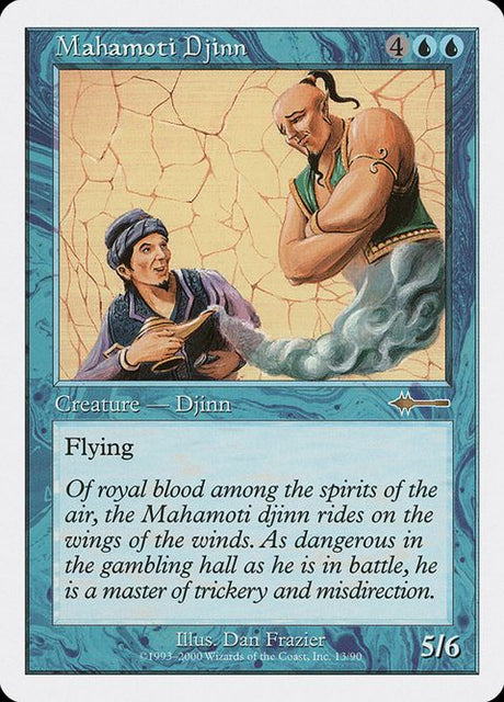 13-mahamotidjinn