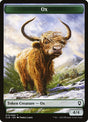 13-ox