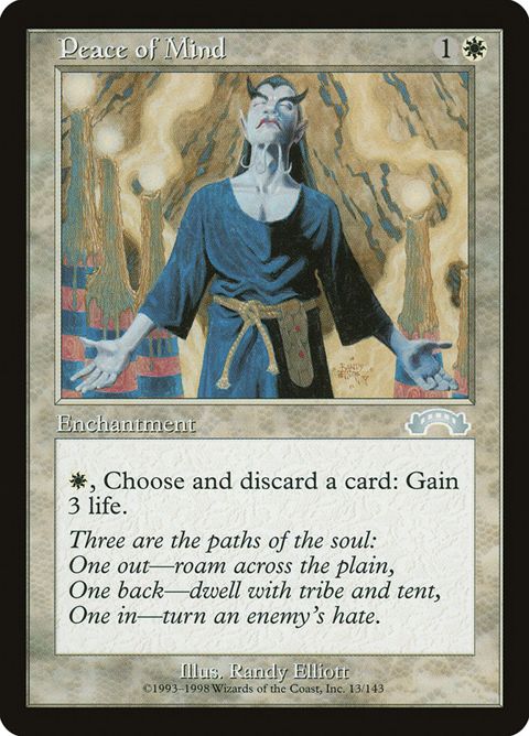 13-peaceofmind
