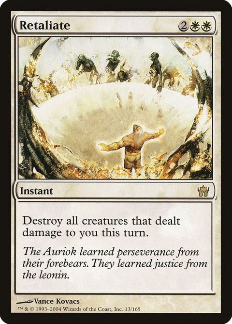 13-retaliate