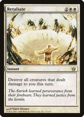 13-retaliate