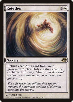 13-retether