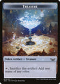 13-treasure