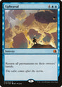 13-upheaval