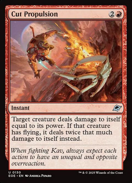 130-cutpropulsion