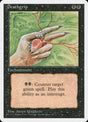 130-deathgrip