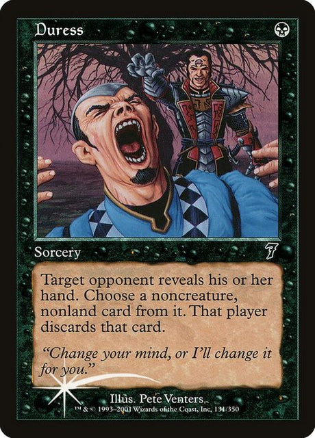 131-duress