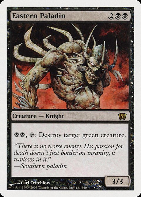 131-easternpaladin