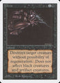 131-terror