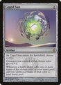 132-cagedsun