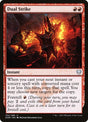 132-dualstrike