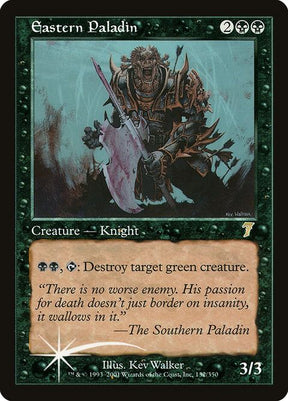 132-easternpaladin