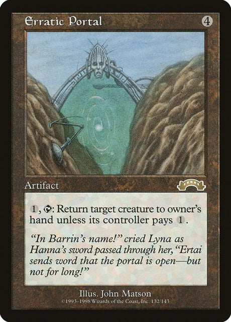 132-erraticportal