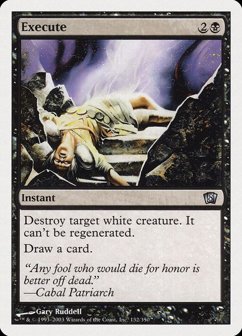 132-execute