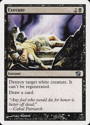 132-execute