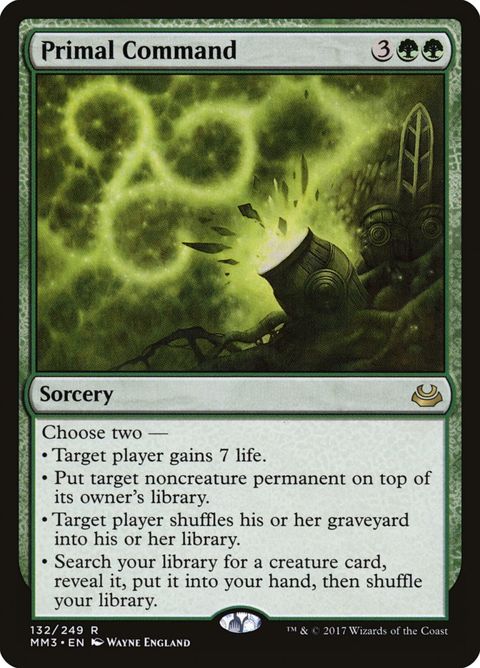 132-primalcommand