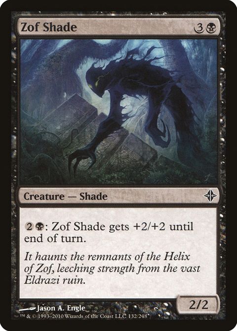 132-zofshade