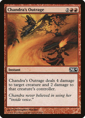 133-chandrasoutrage