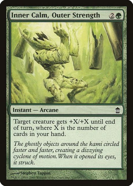133-innercalmouterstrength